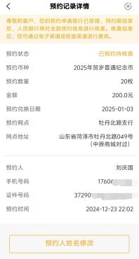 thum-23b21734969746.jpg