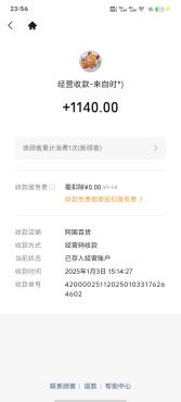 thum-0cdb1736265384.jpg